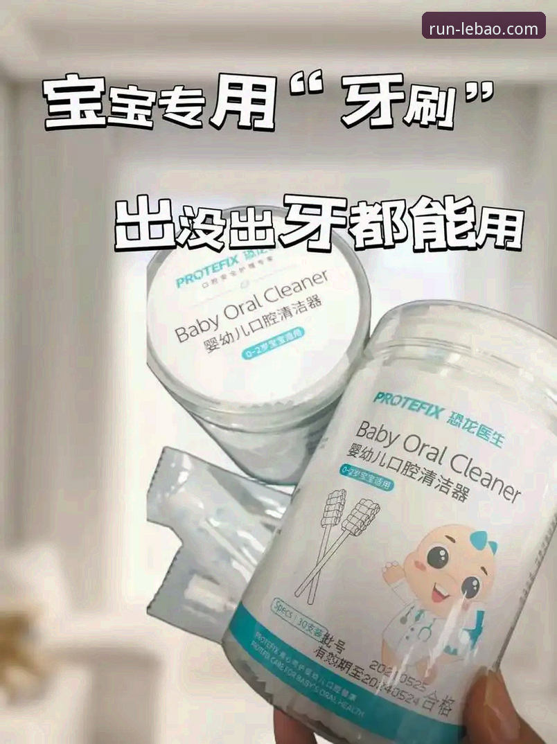 乐宝体育平台最新动态：安全下载体验升级，用户反馈汇总
