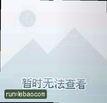 陈雪